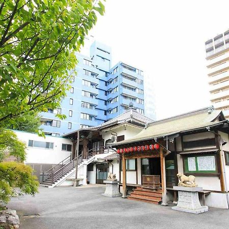 宿坊 正伝寺 Temple Hotel Shoden-Ji Tóquio Exterior foto